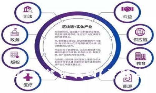 钱包自动充值USDT能否找回？详解存疑和解决方案