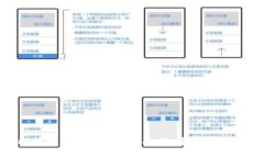 2023年比特币钱包开发商指