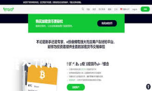 如何将BNB成功转入TPWallet? 完整指南与常见问题解答