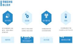 如何安全地更改狗狗币钱