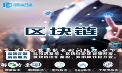 由于您提到的请求数量和