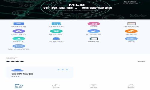 如何离线生成以太坊钱包：完全指南