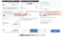 华为手机无法创建TP Wall