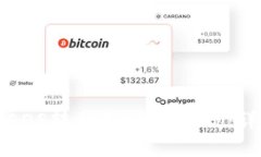 如何将EOS转移到TPWallet：详