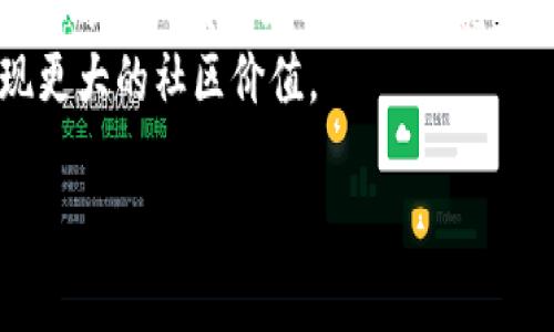 pig币在TPWallet的名称是