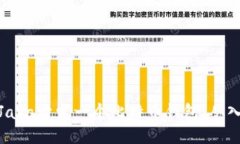 如何使用Java开发一个比特