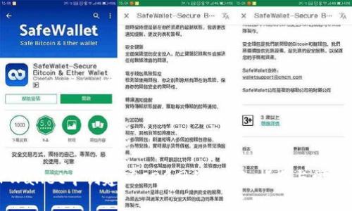 如何在TPWallet中创建TRC20网络？详细指南与常见问题解答