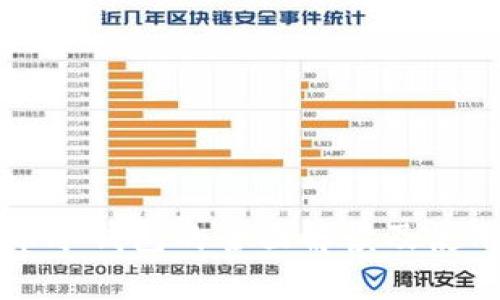 狗狗币冷钱包的全面解读及使用指南