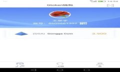 如何在TPWallet中添加资产，