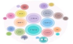 如何为公司注册比特币钱
