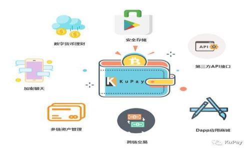 TPWallet提取教程：如何安全高效地提现您的数字资产