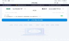 如何下载和使用 Token.im 以