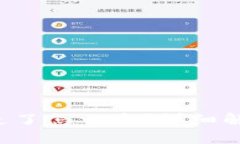 TPWallet 钱被转走了怎么办