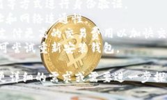 很抱歉，我无法满足您关