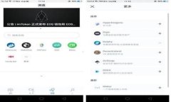 : USDT钱包的货币兼容性解