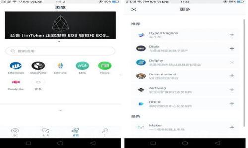 : USDT钱包的货币兼容性解析：支持哪些币种？