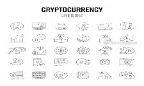    如何在TPWallet中将代币出售为USDT  / 
 guanjianci  TPWallet, 代币, USDT  /guanjianci 

 引言 
 在数字货币交易中，许多投资者可能会选择将他们所持有的代币转换为稳定币，例如USDT（泰达币），以规避市场波动或进行其他投资。TPWallet是一种流行的数字货币钱包，用户可以在其中管理他们的加密资产。本文将详细介绍如何在TPWallet中将代币出售为USDT，涵盖从基础操作到常见问题的解答，确保读者能够顺利完成交易。 

 什么是TPWallet？ 
 TPWallet是一个多链数字货币钱包，支持多种代币的存储、管理和交易。用户可以通过TPWallet进行代币的转账、交换以及出售。其拥有友好的用户界面和安全的存储环境，深受用户喜爱。TPWallet不仅支持ERC20代币，还支持其他区块链上的资产，使它成为一种十分灵活的资产管理工具。 

 在TPWallet中出售代币的基本步骤 
 成功地将代币出售为USDT，需要经过几个步骤。以下是具体操作指南： 
ol
    li
         第一步：打开TPWallet 
         首先，在你的移动设备上打开TPWallet应用。如果你还没有安装该应用，可以在应用商店中搜索并下载安装。完成安装后，登录你的TPWallet账户。 
    /li
    li
         第二步：选择要出售的代币 
         登录后，在钱包主页上，你将看到已存储的所有代币。选择你希望出售的代币，点击进入其详细信息页面。 
    /li
    li
         第三步：选择出售选项 
         在代币详细信息页面，你会看到“出售”或“交易”的选项。点击这个选项以进入交易界面。在这个界面，你可以选择出售的数量以及转换为USDT的金额。 
    /li
    li
         第四步：确认交易 
         在填写完出售数量后，系统会显示你将收到的USDT金额。请仔细检查信息，确保无误后，确认交易。 
    /li
    li
         第五步：完成交易并查看余额 
         交易成功后，你将收到相应的USDT，返回钱包主页查看你的USDT余额已更新。此时，代币已成功出售。 
    /li
/ol

 常见问题解答 
 在进行代币出售的过程中，用户可能会面临一些常见问题。以下是对五个相关问题的详细解答: 

 问题1：TPWallet支持哪些类型的代币出售？ 
 TPWallet支持多种类型的代币出售，覆盖了主流的ERC20代币以及其他链上的资产。用户在操作前，可以在钱包首页查看具体支持的代币列表。一般而言，越是流行和使用广泛的代币，出售的市场流动性就越好，从而也能更顺利地转换成USDT。 
 TPWallet不断更新和增加新代币的支持，所以用户需确保使用最新版本的应用，以获取最新的信息和功能。对于不在支持列表中的代币，用户可能需要考虑其他交易平台进行出售。 

 问题2：在出售代币时会收取手续费吗？ 
 是的，在TPWallet出售代币时，会涉及手续费。这些费用通常包括网络费用和交易平台的服务费用。网络费用是区块链网络自交易上链所需的费用，而手续费则是应用平台为提供交易服务而收取的费用。 
 用户在交易过程中，应仔细查看手续费信息，并确保在计算出售代币所能得到的USDT时，将这些费用考虑在内，以免因手续费用导致实际收入低于预期。TPWallet通常会在交易界面提示相关的费用信息，便于用户做出合理的交易决定。 

 问题3：如何确保我的TPWallet账户安全？ 
 账户的安全性对于用户来说至关重要。首先，用户应设置强而复杂的密码，并定期更换。TPWallet还支持指纹解锁和面部识别等安全功能，用户应根据需要开启这些生物识别安全措施。 
 此外，用户也应注意保存好助记词和私钥。这些是恢复账户的重要信息，若其他人获得，将能够完全控制你的钱包。因此，将助记词和私钥妥善保存，不向任何人透露，是确保账户安全的关键步骤。 

 问题4：如果交易失败，我该如何处理？ 
 在某些情况下，交易可能因网络拥堵、价格变动等原因而失败。如果交易失败，TPWallet会及时反馈通知。用户首先要检查失败原因，比如确认网络状况是否正常，或者所出售代币的流动性是否足够。 
 一旦确认原因，用户可以决定重新尝试交易或者等待市场恢复正常。 若二次尝试仍然失败，用户可考虑去其他交易所出售他们的代币，通常流动性更强的平台能提供更好的交易体验。 

 问题5：出售代币后，如何管理我的USDT？ 
 一旦成功出售代币并获得USDT，用户需要合理管理自己的USDT资产。USDT是一种稳定币，可以用于多种用途，如交易、投资或作为资金储备。用户可能会选择将USDT放回TPWallet进行长期存储，或转移到其他平台进行交易投资。 
 此外，用户还可以使用USDT参与其他服务，比如借贷、流动性挖矿等功能。有效管理USDT，将帮助用户在市场变化中保障资产的稳定性和增值潜力，确保能够获得最佳的投资回报。 

 总结 
 在TPWallet中出售代币为USDT是一个相对简单的过程，但用户在操作过程中需要留意各种细节。通过了解常见问题和相关流程，用户可以在最大程度上保护自己的资产，并提升交易效率。希望本文能为您提供相应帮助，让您在数字货币的投资之路上更加顺利。 