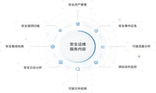 如何在TP Wallet上安全快捷地出售你的数字货币