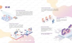 以太坊钱包更新攻略：如