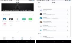 TPWallet新版本完整使用教程