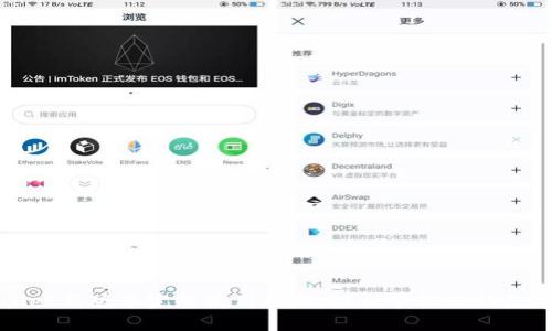 TPWallet新版本完整使用教程：轻松管理你的数字资产