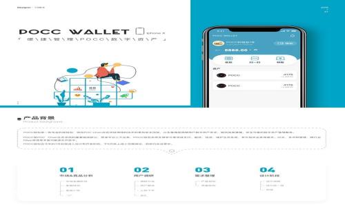 TPWallet加速器下载：让您的钱包更快更安全！