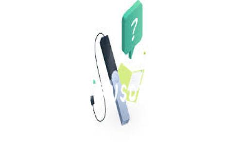 ImToken钱包如何安全收取USDT：完整指导与常见问题解答