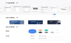 如何将U转账到TP Wallet：详