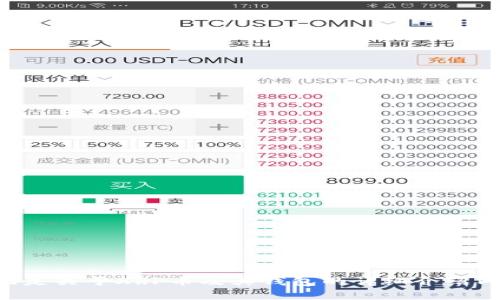 下面是关于XRP币及其钱包的详细介绍内容。

