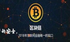 tpwallet非法助记词是什么意
