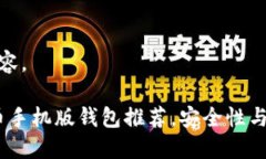 以下是您请求的内容。2