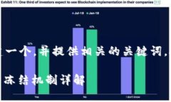 在此，我将为您构建一个