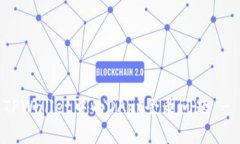 如何解决TPWallet中的DApp登