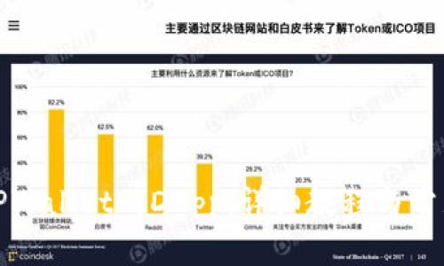 如何连接TPWallet的DApp：详细教程与常见问题解答