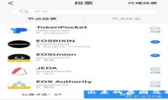 tpwallet总资产刷新不出来的