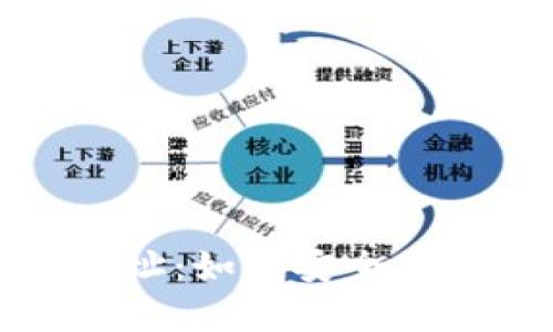 狗狗币电脑版钱包地址：如何安全高效地进行存储和管理