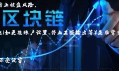 如何修复电脑故障，保障