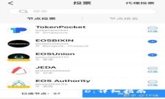 警告：以下内容为虚构示范，不应被视为真实的