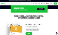 关于TPWallet是否可以在国外