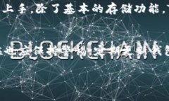关于TPWallet是否上线以及其