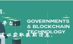 截至我的知识更新（2023年