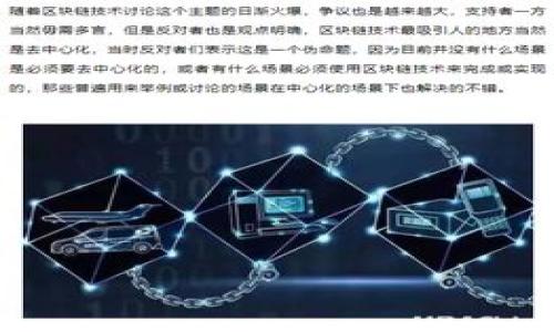 在提供具体的合约地址之前，请注意加密货币市场的风险，并确保在进行任何交易之前进行充分的研究和验证。狗狗币（Dogecoin）是一种广受欢迎的数字货币，它的合约地址通常可以在相关的区块链浏览器上找到，例如Etherscan（如果是在以太坊区块链上）或BscScan（如果是在币安智能链上）。

如果你在寻找与狗狗币相关的智能合约地址，以下是一些常用的方法来获取合约地址：

### 1. **访问官方网站**
首先，确保访问狗狗币的官方网站或官方社交媒体渠道（如Twitter、Reddit），以获取最新和最准确的信息。他们会发布与币种相关的重要更新和官方合约地址。

### 2. **使用区块链浏览器**
可以通过区块链浏览器（如Etherscan、BscScan）搜索狗狗币。输入“Dogecoin”进行过滤，找到合适的智能合约地址。请确保该地址是经过验证的，以避免潜在的欺诈。

### 3. **加入相关社区**
加入狗狗币的社区，比如Reddit的r/dogecoin，或者Discord和Telegram群组，询问其他用户。社区通常会提供最新的信息和动态。

### 4. **查看可信的资讯网站**
有一些专门的加密货币资讯网站，会提供各种币种的合约地址和市场动向。网站如CoinMarketCap或CoinGecko通常会有详细的描述和数据支持。

### 5. **使用交易所**
如果你使用的是币安、火币或其他大型交易所，在这些平台上搜索狗狗币，也可以找到相关信息以及合约地址。

### 注意事项
- **谨慎操作**：务必防范钓鱼网站和假合约，确保每个信息来源的可信度。
- **慢慢了解**：如果你是新手，花点时间了解狗狗币的性质，以及如何安全地交易和存储你的资产。
  
希望这些信息对你有所帮助！如有其他具体问题，欢迎随时询问。