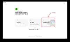 在提供具体的合约地址之