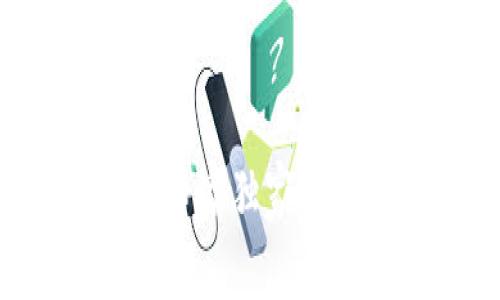 briaotiTRX钱包提现专家独家秘诀，轻松掌握操作流程