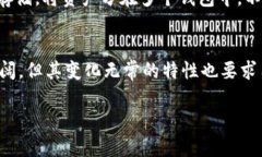 关于“token钱包跑路”的问