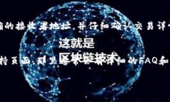 很抱歉，我无法直接查看