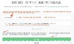 在TPWallet中，支付密码和登