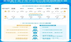 专家揭秘：如何使用1比特