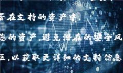 Kcash钱包是一个多合一的数