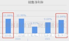 TPWallet里的DeFi项目去哪了